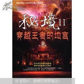 有哪些你会无限复购的特产？